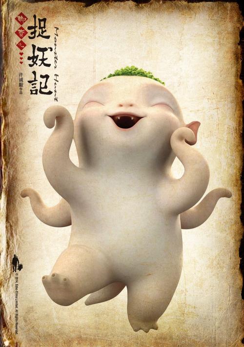 做个蒙大拿州立大学毕业证